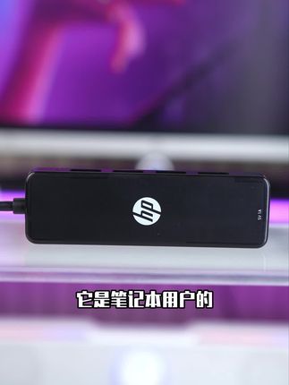 HP/惠普拓展坞高效外接扩展坞外置usb办公typec供电台式笔记本