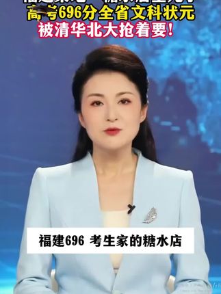 初中生家长们,暑假一定要给孩子准备这本初中五大科核心考点一本通,必考知识和必考题型都帮孩子总结好了#知识点总结