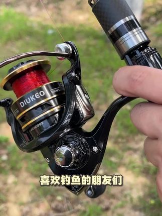 超远投纺车轮全金属斜口浅线杯正品路亚海竿海杆金属轮纺车轮鱼轮