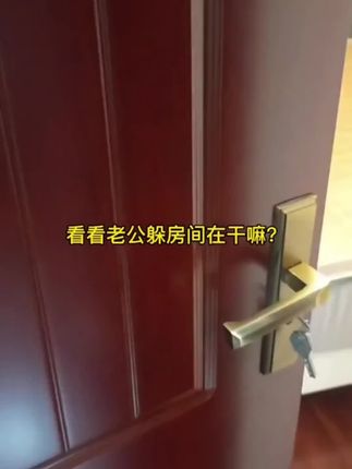 姐妹们这是锻炼腹部卷腹的,坚持每天100个 #仰卧起坐辅助器 #腹肌马甲线