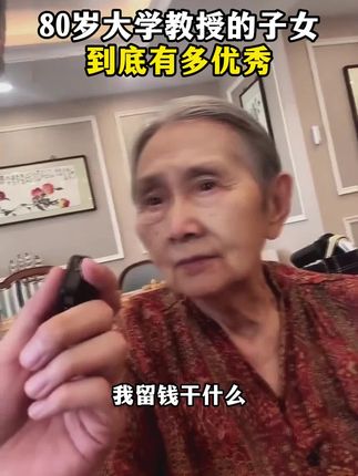 学英语没有头绪的孩子,可以用这本小学英语知识大通关,新学期英语不发愁#英语作文#英语单词#小学英语