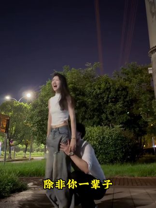 这世上从不缺漂亮的女孩子,也没有谁会一直为谁着迷, 所以你要独自美丽锦上添花 #胶原蛋白肽 #21金维他