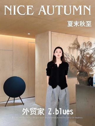 奢牌质感坑条上衣YYDS,设计感超强,显瘦显气质#zblues
