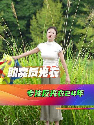 反光背心马甲高亮多袋反光衣环卫安全交通工地施工建筑免费印字 【免费定制】荧光黄带口袋