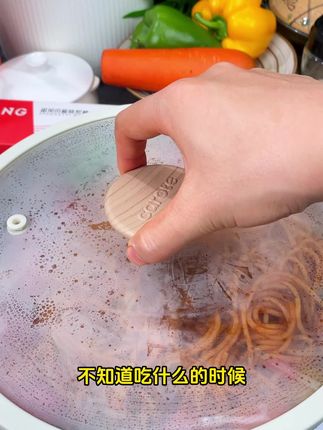 三星品质的意面,吃过的人都说好!你还在等什么!快进直播间抢购吧