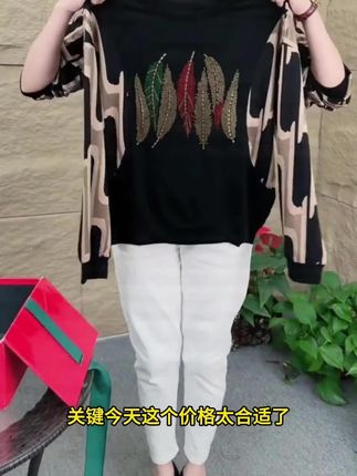 一件精美小衫~不贵,却可以让妈妈开心很久~#妈妈装#漂亮妈妈装#中老年女装 #精品中老年女装