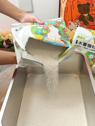 思享家纯木薯猫砂无尘不粘底猫砂