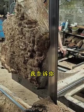 读《负债翻盘》,打开你的财商思维,成自己之事,行赚钱之道!#商业思维#商业知识#负债翻身