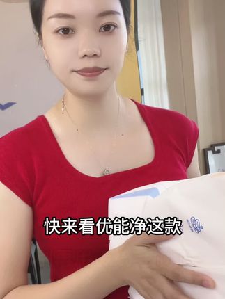 洗脸巾的好处你知道吗?这款洗脸巾超好用,洗脸更干净!