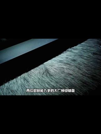 这款AOC GK210终于出套装了,现在下单还能送大桌垫哦,赶紧来抢购吧。