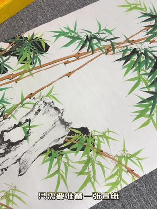 手绘四尺《竹韵清风》书画作品玄关餐厅书房茶室客厅挂画
