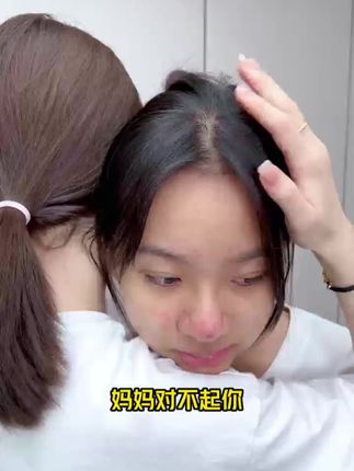 青春期孩子脸部护理很重要 这款#祛痘洗面奶 深得我心 给孩子用正合适#植祛洗面奶#祛痘 #痘痘 #护肤