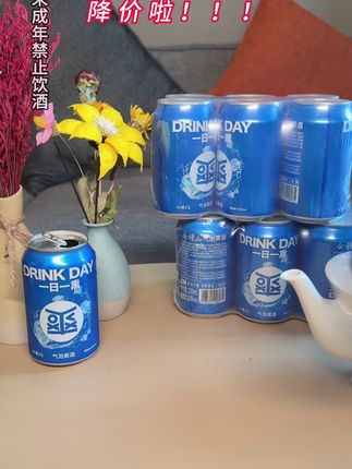 男人到了30岁,会喝酒,更要会选酒!会稽山黄酒值得您品鉴#口粮酒