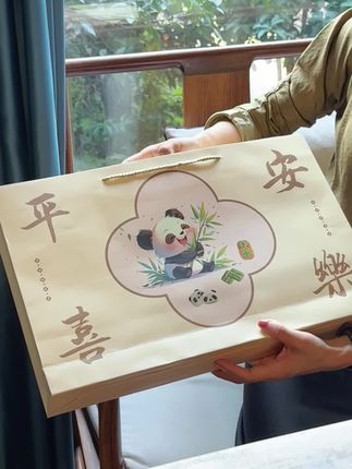 中秋节送礼,送这款国风小清新月饼礼盒,饼多口味多,有颜值有面子,只要10几块钱一杯奶茶钱哦