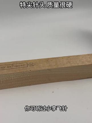 可换头万用表笔线防冻耐烧硅胶表笔电工测量表笔线可拆卸特尖钢针
