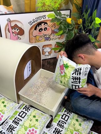我真是没想到两位数8包的木薯混合砂,这么好用 #木薯猫砂 #新手养猫 #猫砂推荐