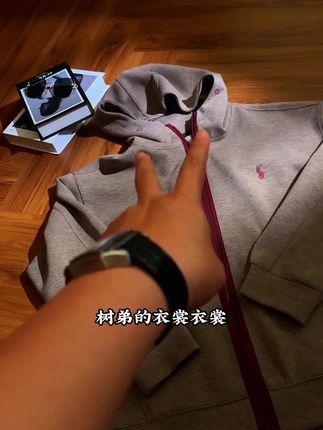 这款的版型 做工 价格全部到位|#品质男装 #爆款 #秋季搭配 #看得见的高品质