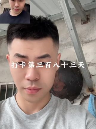 希望有更多的人知道它!#亲测分享#侧柏叶#何首乌洗发皂#养发皂