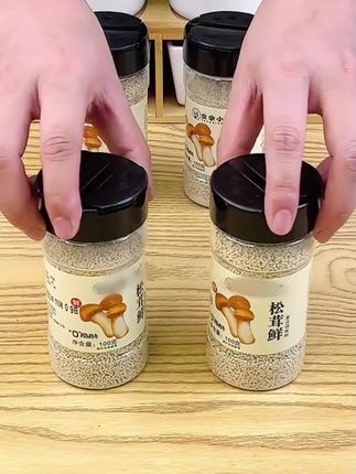 【高膳食高钙低脂肪】终于实现无科技狠活的松茸鲜自由了!厂家直销做活动,到手4大瓶,白送一样!
