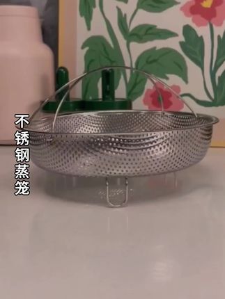 #国庆
