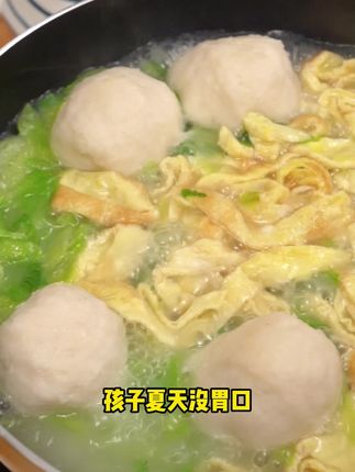 百福燕【福州鳗鱼丸】福建特产正宗福州鱼丸,还有惊喜等你哦~
