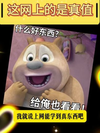年头还有人吗#萌宠好物 #狗粮推荐 #网易严选专业好宠粮