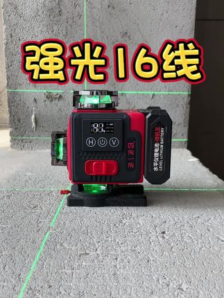 陶一陶全新升级高精度水平仪,户外超亮阳光下清晰见线,旋转窗口无盲区,配有超长续航电池!