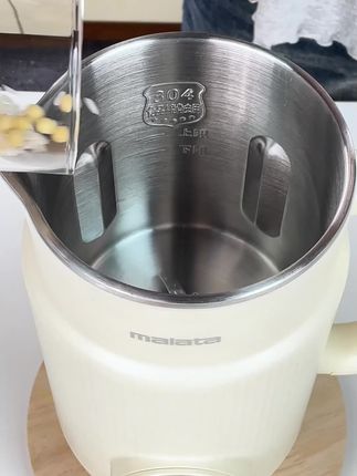 你家的破壁机该换了!万利达破壁机,今天只要这个价!
