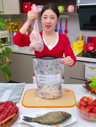 家里囤的香肠腊肉可以用这个#铝箔保鲜袋 装起来放冰箱,保鲜时间更久,味道更新鲜#食物保鲜#生活好帮手#超便宜超划算