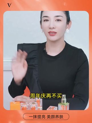 神仙素颜霜,五合一!面霜+遮瑕膏+隔离+精华+素颜霜,提亮遮瑕不假白、无需卸妆。轻松打造素颜裸妆!