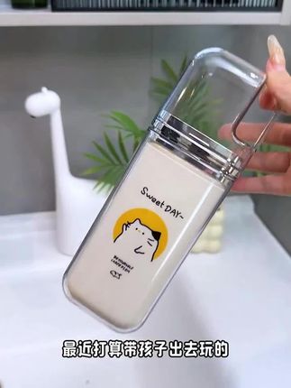 酒店的杯子我真的不敢用,我平时出门都是带这个三合一的旅行杯
