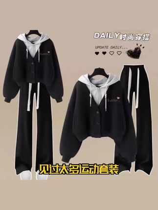 单/套装春秋慵懒风宽松拼接假两件连帽卫衣直筒阔腿裤休闲两件套