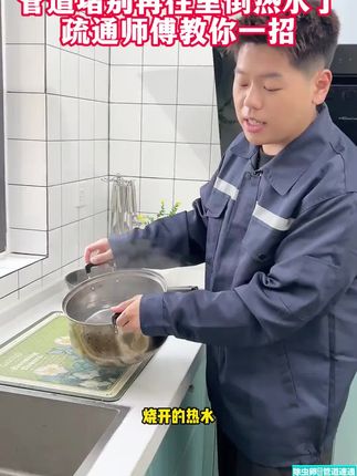 管道救星!3秒发泡除虫粉,99.7%高杀灭率,虫卵异味全搞定 #除虫卵泡泡粉 #管道速通泡泡粉