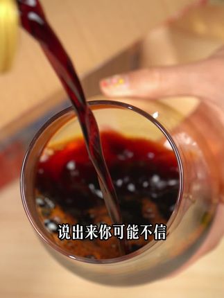 减盐不减鲜、无碘盐配料、吃的安心。没有顾虑的生抽