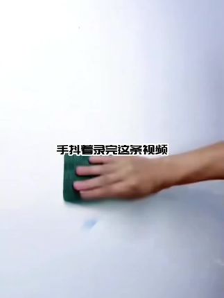 墙面掉皮起皮就用这个雅森墙面修补膏,一抹一刮,轻松搞定,让你家的旧墙变新墙