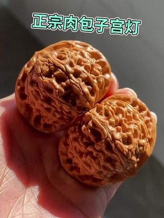 宫灯玉玺狮子头文玩手捻核桃京八棱粗筋迷你扎手刺多盘把件