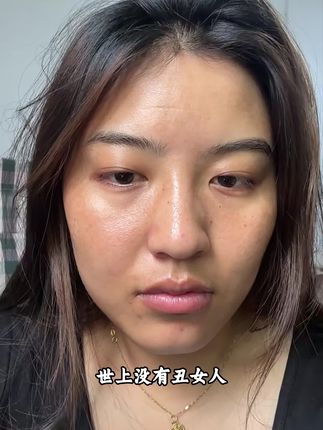 你可以拥有一段糟糕的经历,但不能放纵自己,当你决心改变,永远是自己期望的样 #胶原蛋白 #21金维他