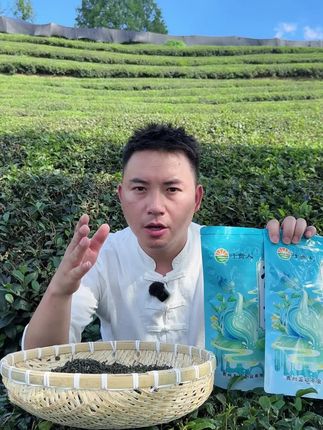 自家茶园直供 38.8两大袋#绿茶#毛峰#好喝的茶#茶#口粮茶