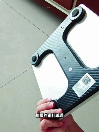智能耐用体脂秤智慧屏家用精准家用电子秤人体称体重秤充电电子秤