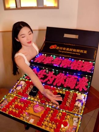 还在为挑选礼物发愁吗? #七夕礼物 #情人节礼物 #小鹿有你