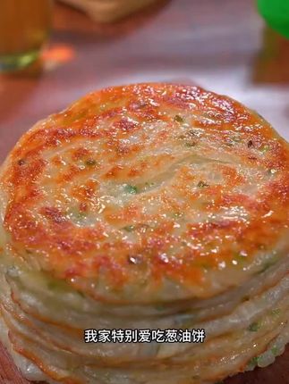 40片葱油饼葱花饼早餐方便速食煎饼半成品手抓饼面饼鸡蛋饼10片