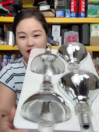 #麻面保暖灯#养殖场专用保暖灯 #猪仔保暖