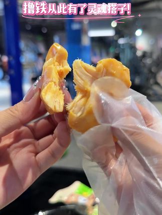 老板发话了,今天15.9元能买到12袋鸡胸肉,低脂高蛋白,一袋才1块多,太划算了