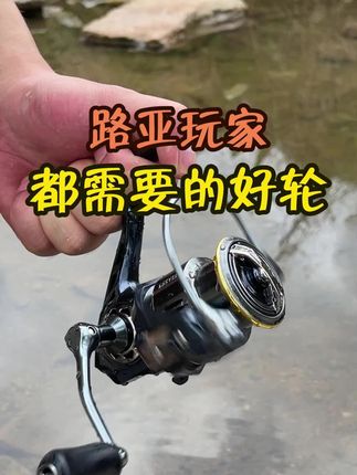 卡斯基渔轮鱼线轮纺车轮全金属头海竿轮海杆远投矶钓路亚钓鱼轮竿