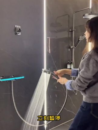 【德国增压花洒】超强增压,节水增压,洗澡舒服,洗澡爽到爆! #花洒 #增压花洒