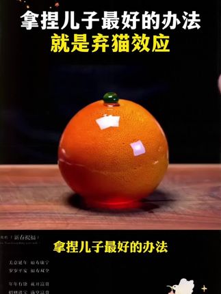 九月份升一年级的孩子,这个暑假该怎么安排?一定要做好幼小衔接 #幼小衔接 #预备一年级