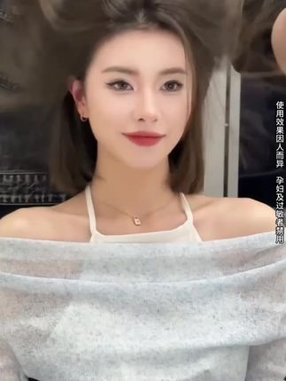 美飘颜(1升级版30ml大容量装)在家轻松染发植萃护染膏顺滑自然黑