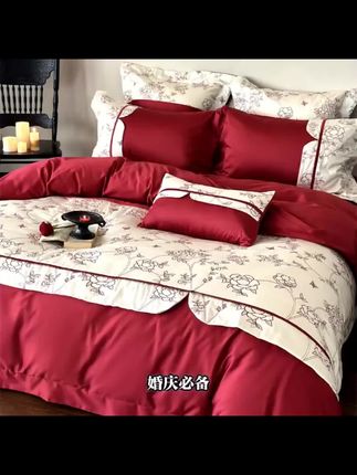 轻奢婚庆大红夹棉刺绣陪嫁床品多件套乔迁喜庆纯棉长绒棉四件套-特等