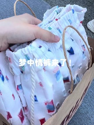 真的很好看的短裤!!#ootd#夏季穿搭#短裤#今日ootd#夏日短裤推荐