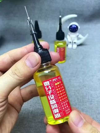 机械润滑油防生锈,风扇合页门锁眼齿轮家用润滑油#润滑油#高性能